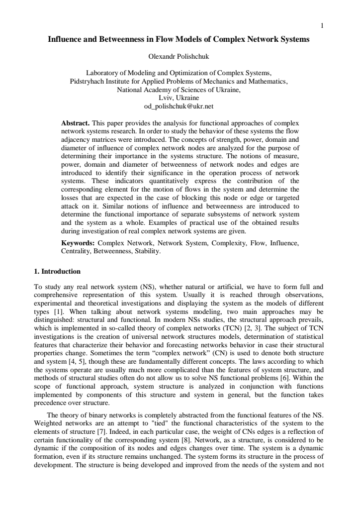 First page