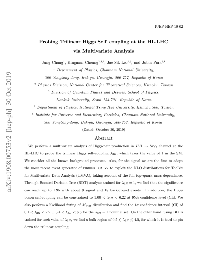 PDF cover