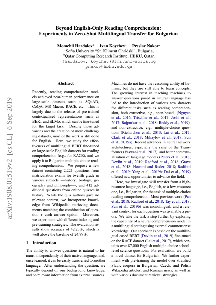 PDF cover