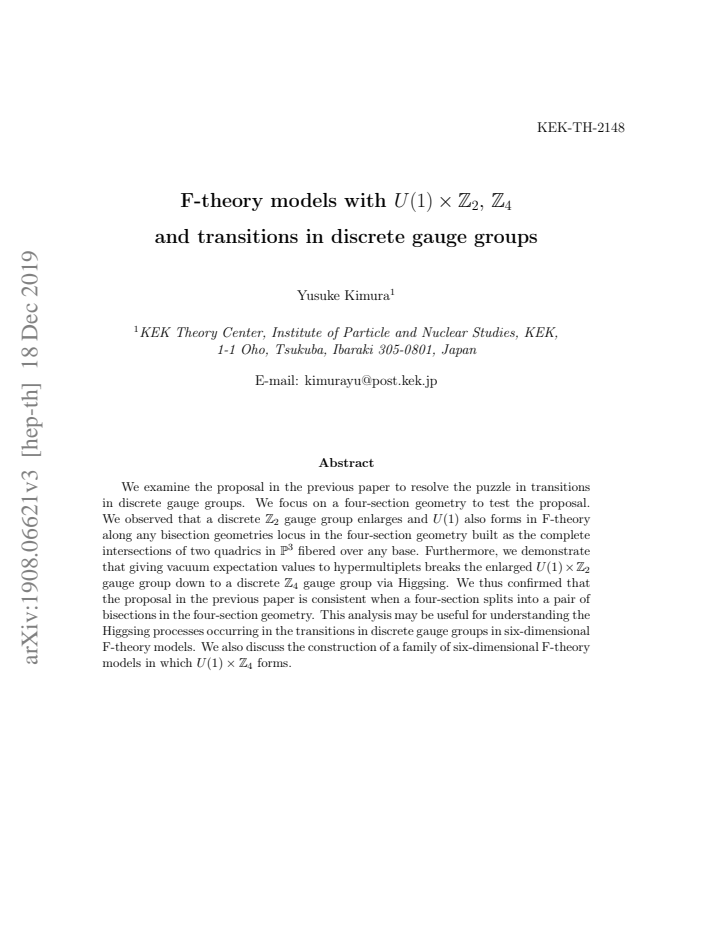 PDF cover