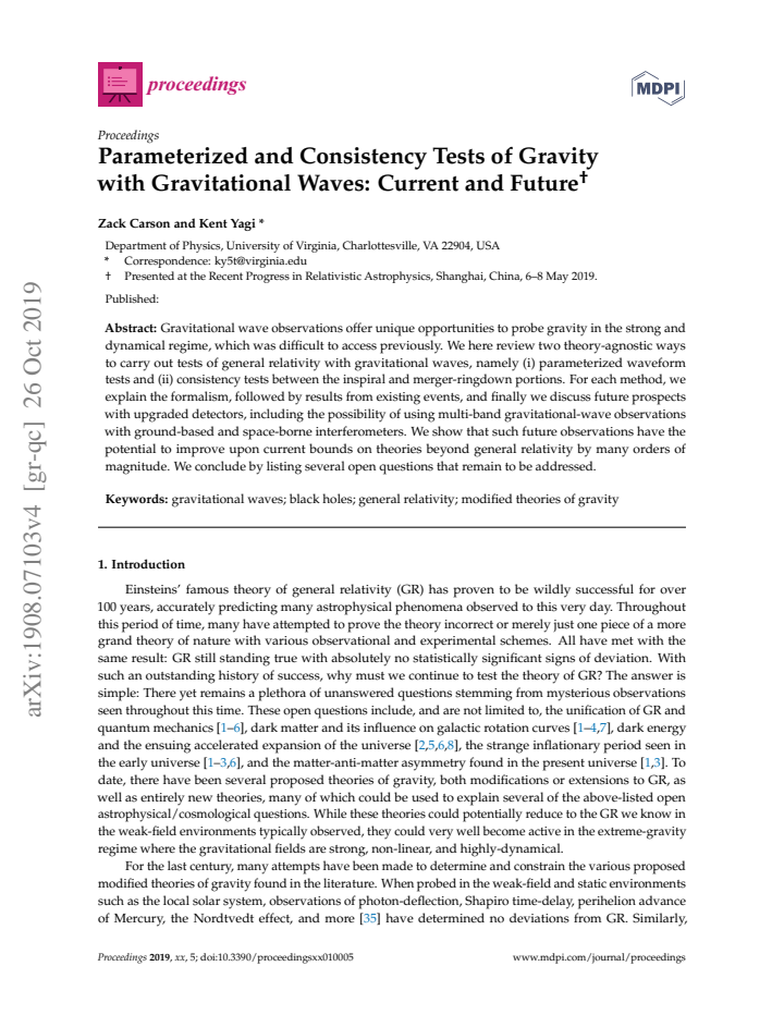 PDF cover