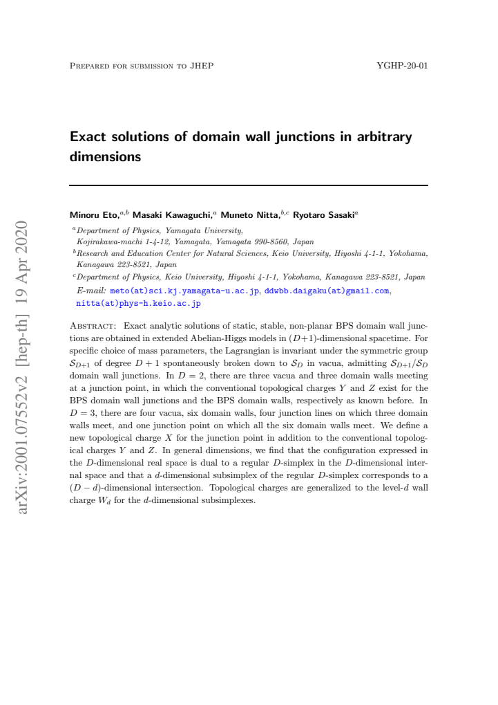 PDF cover