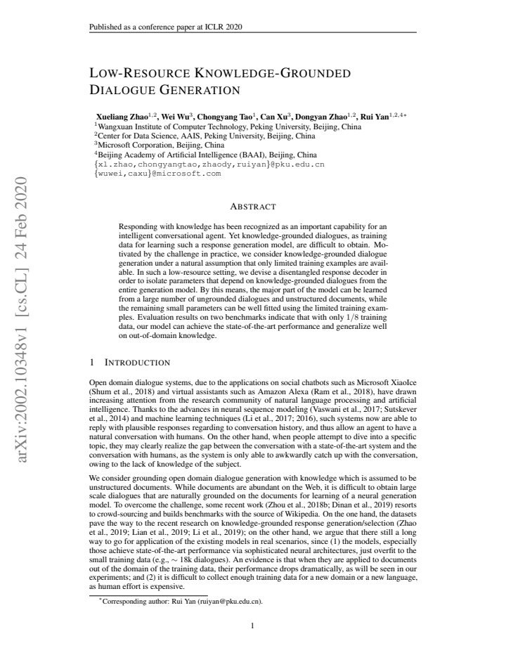 PDF cover