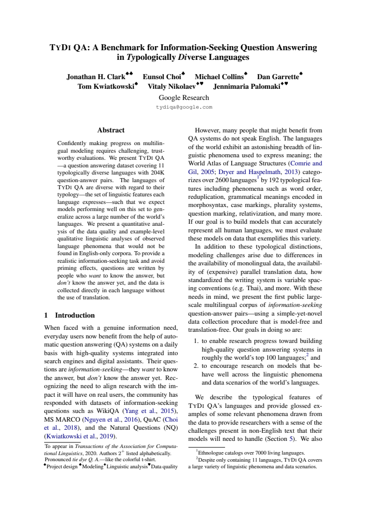 PDF cover