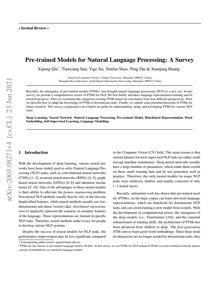 PDF cover
