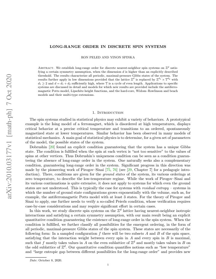 First page