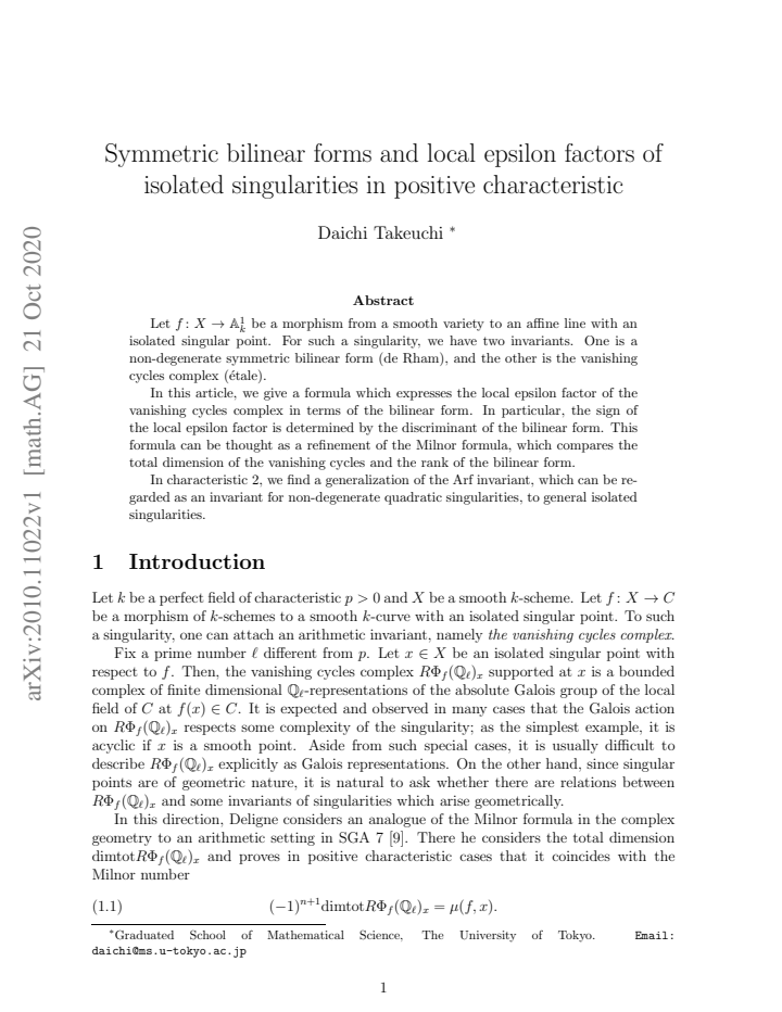 First page