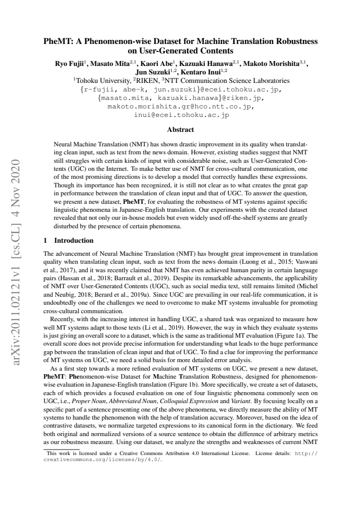 First page