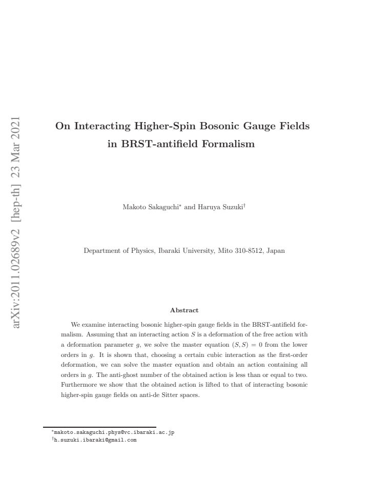 PDF cover