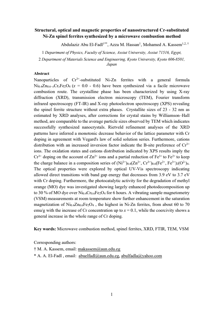 First page