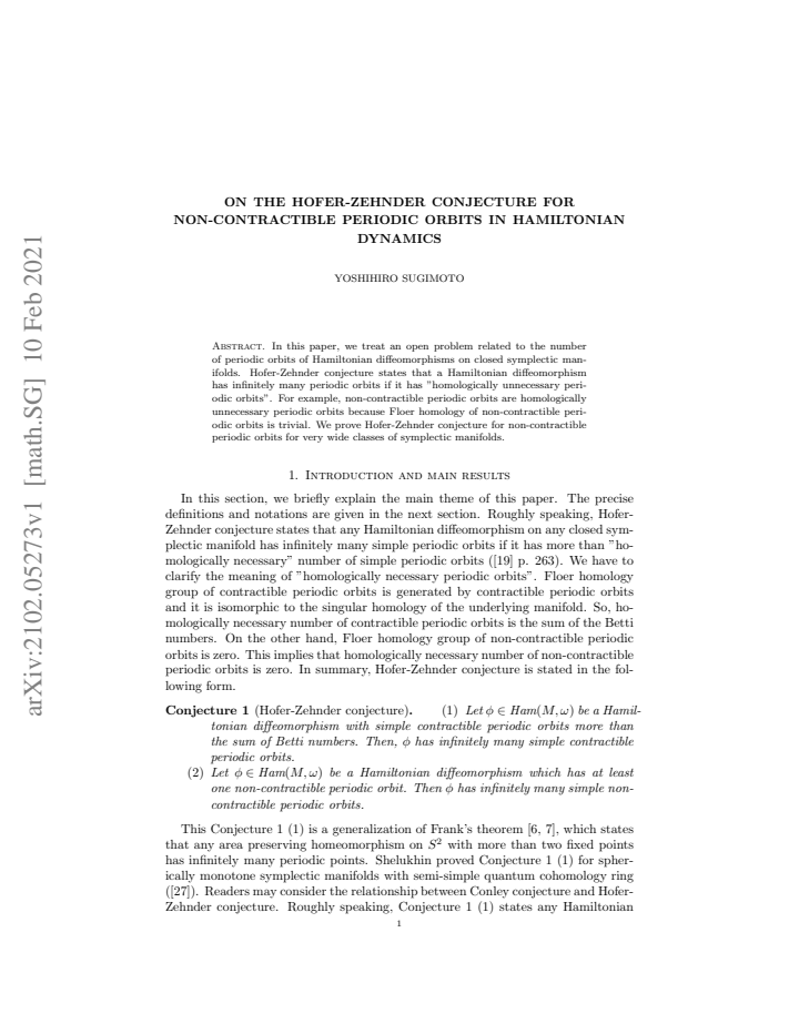 First page
