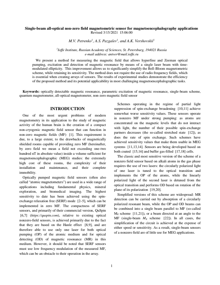 First page