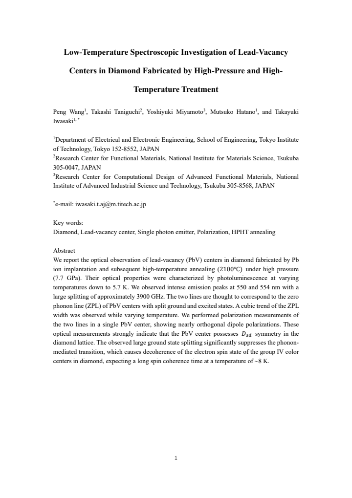 PDF cover