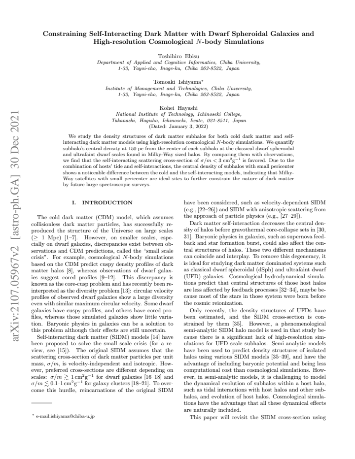 PDF cover