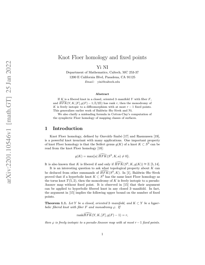 First page