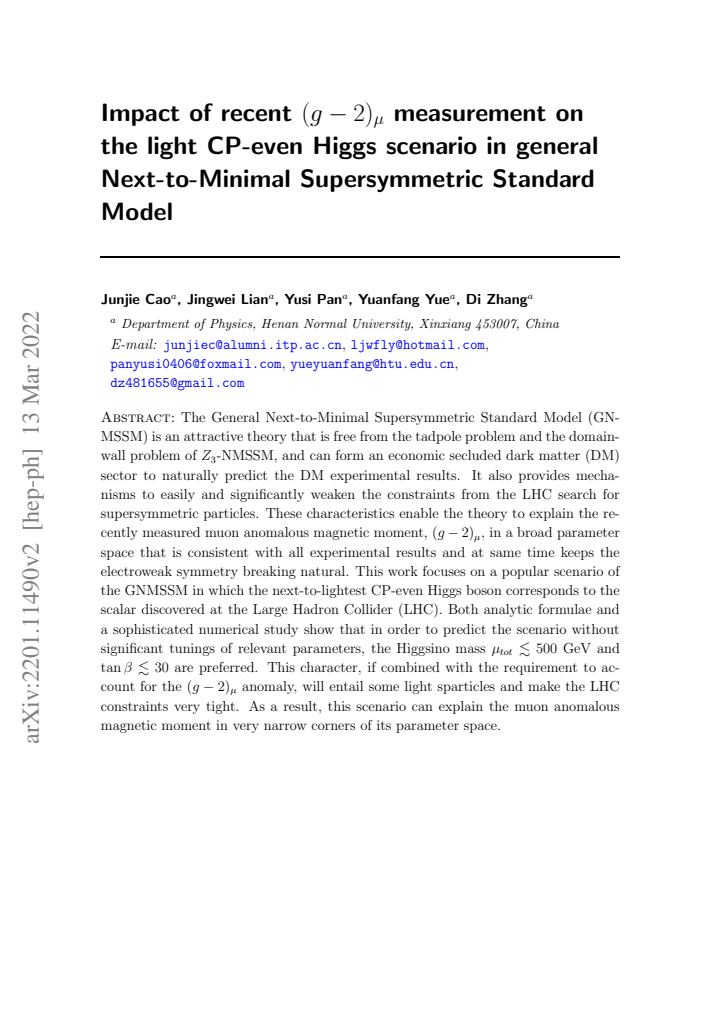 PDF cover