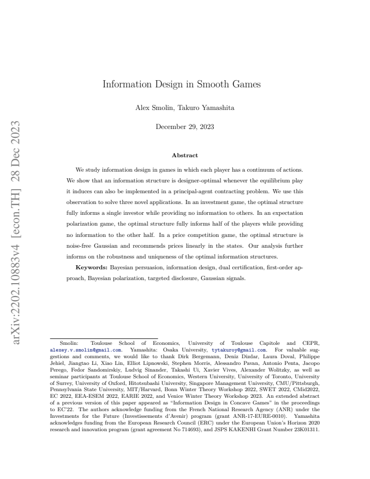 First page