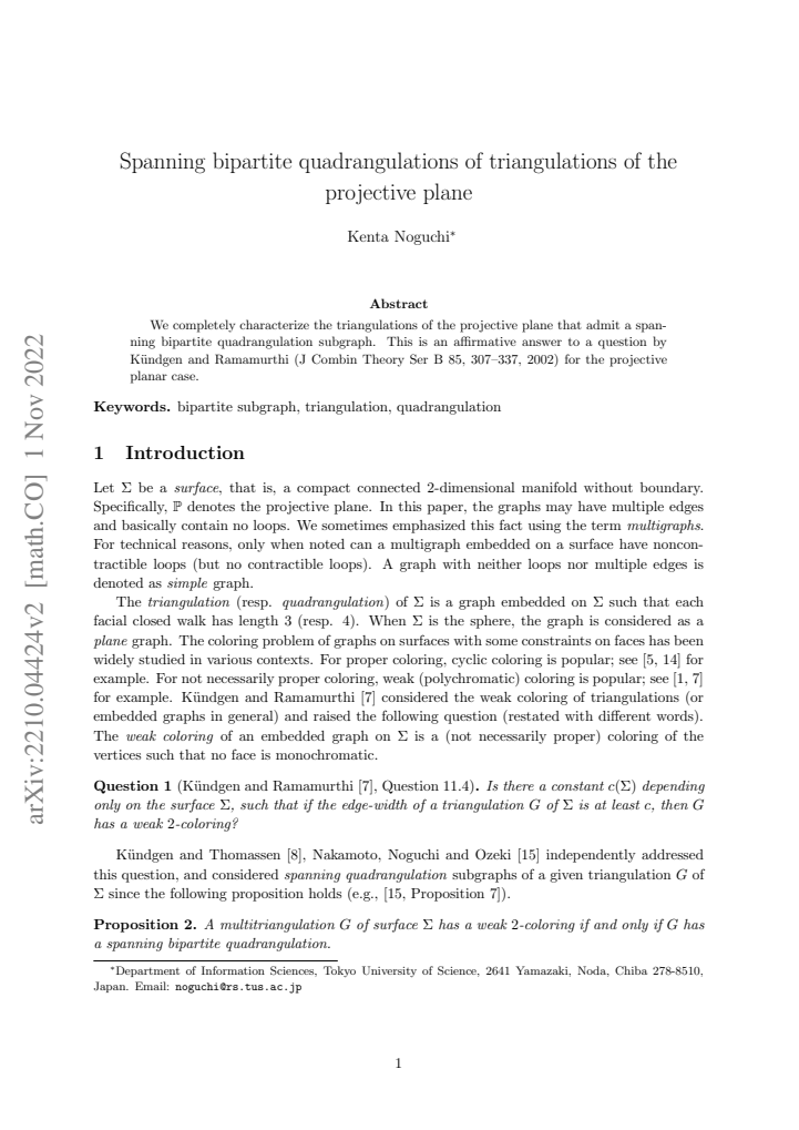 First page