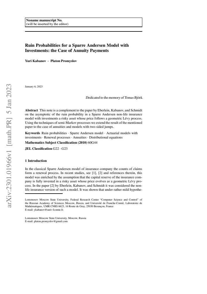 First page