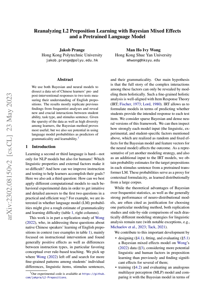 First page