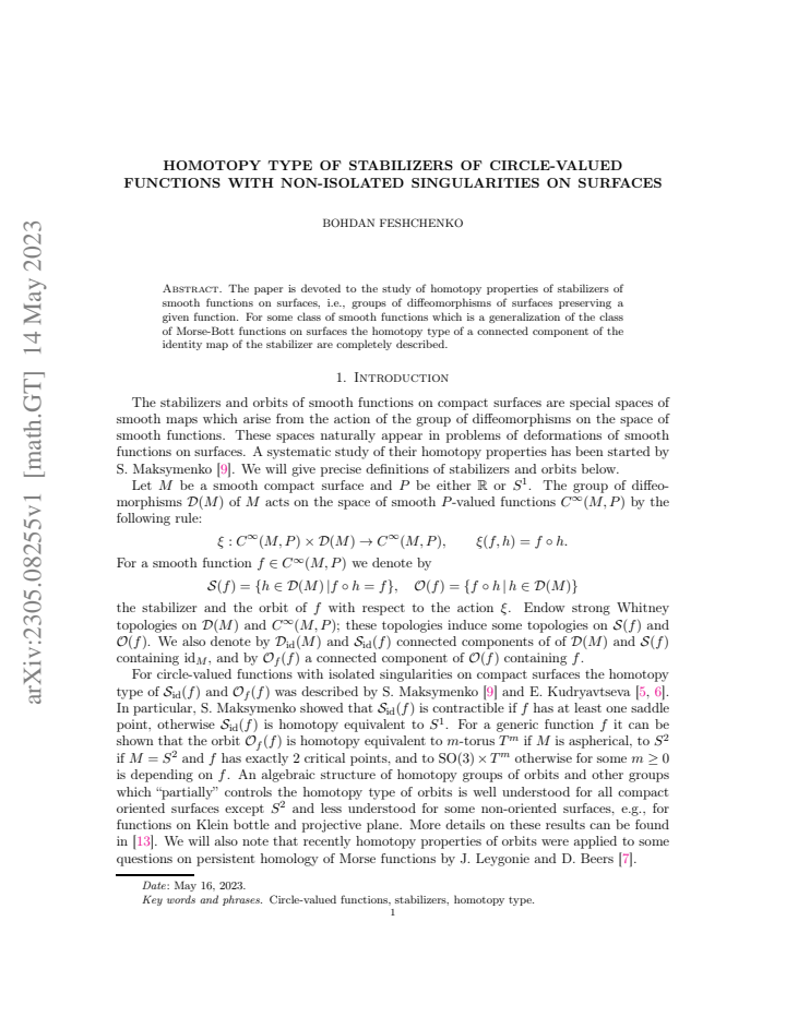 First page