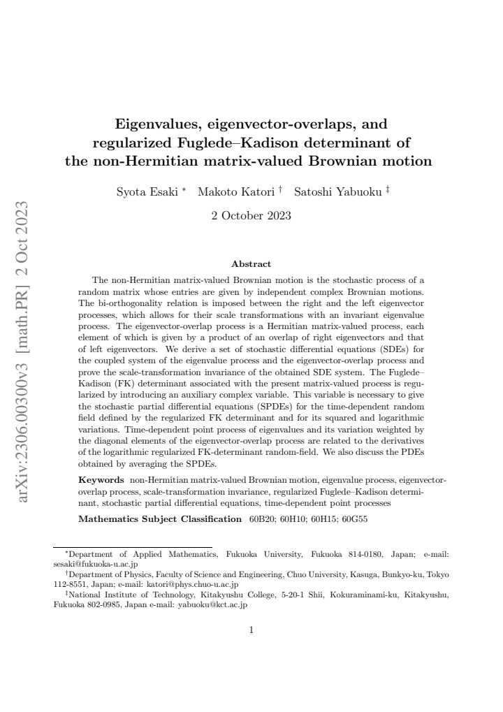 First page