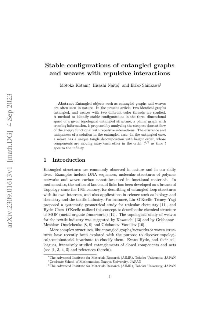 First page