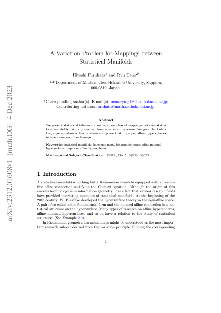 First page
