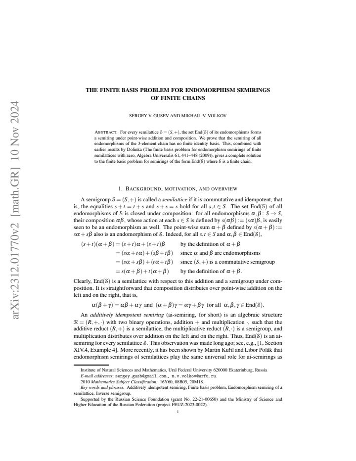 First page