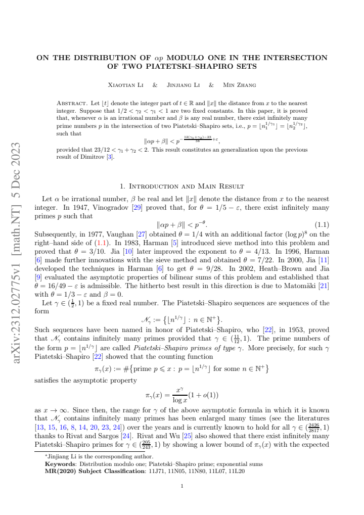 First page