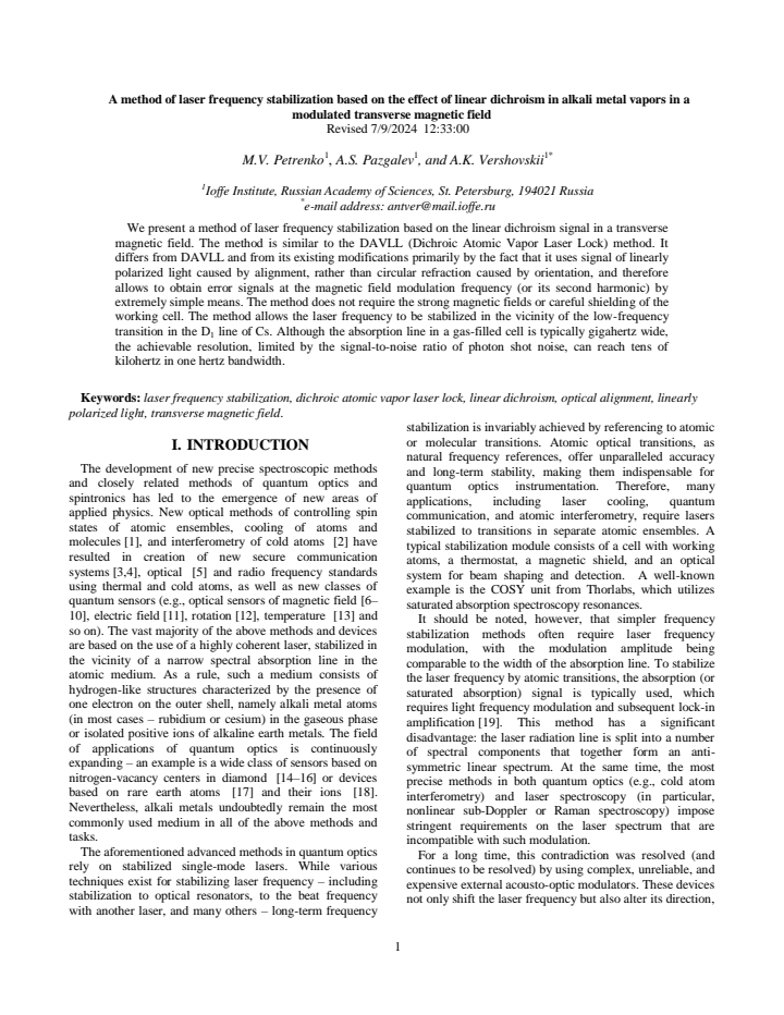 First page