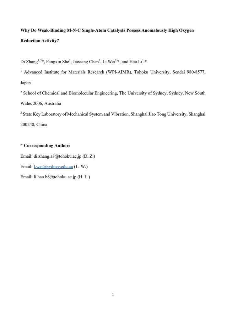 First page