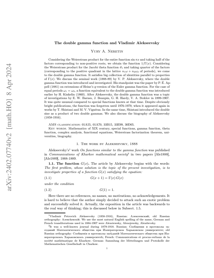 First page