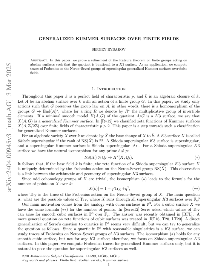 First page