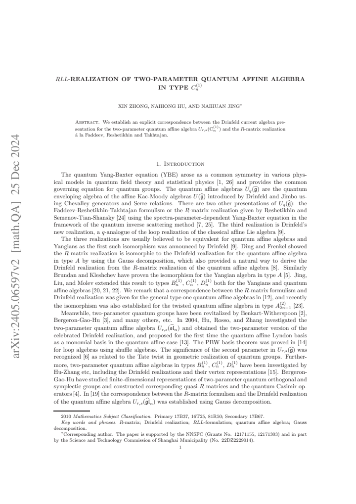 First page