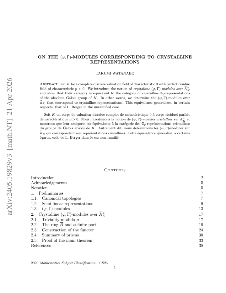 First page