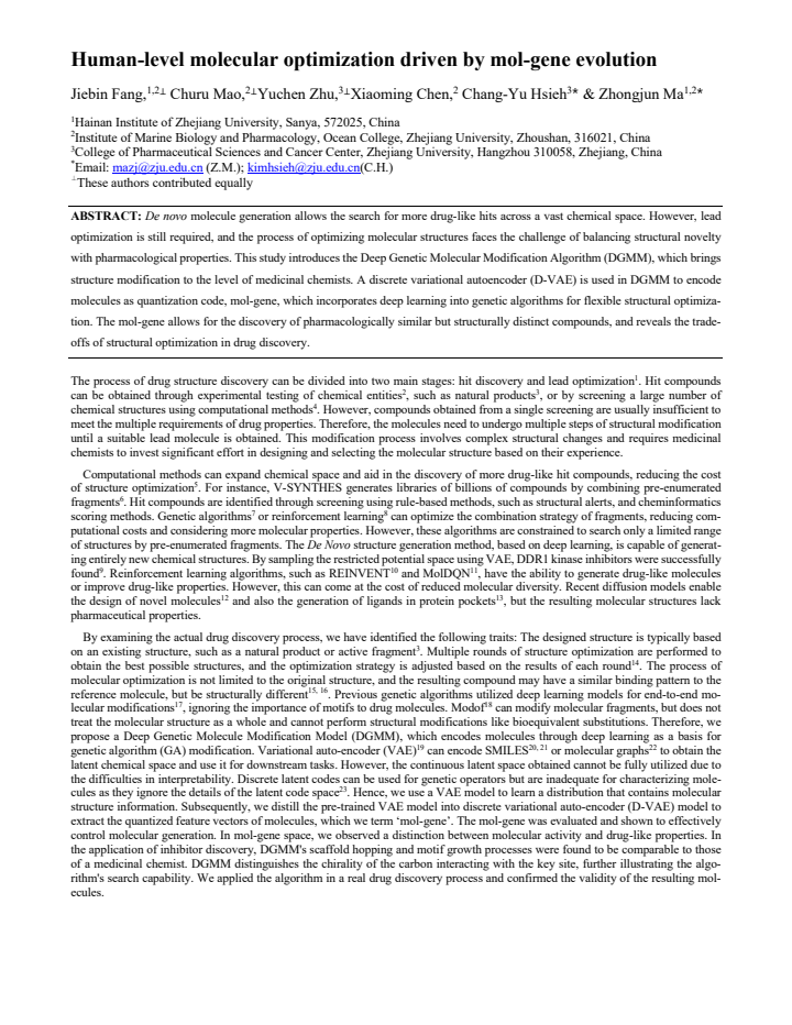First page