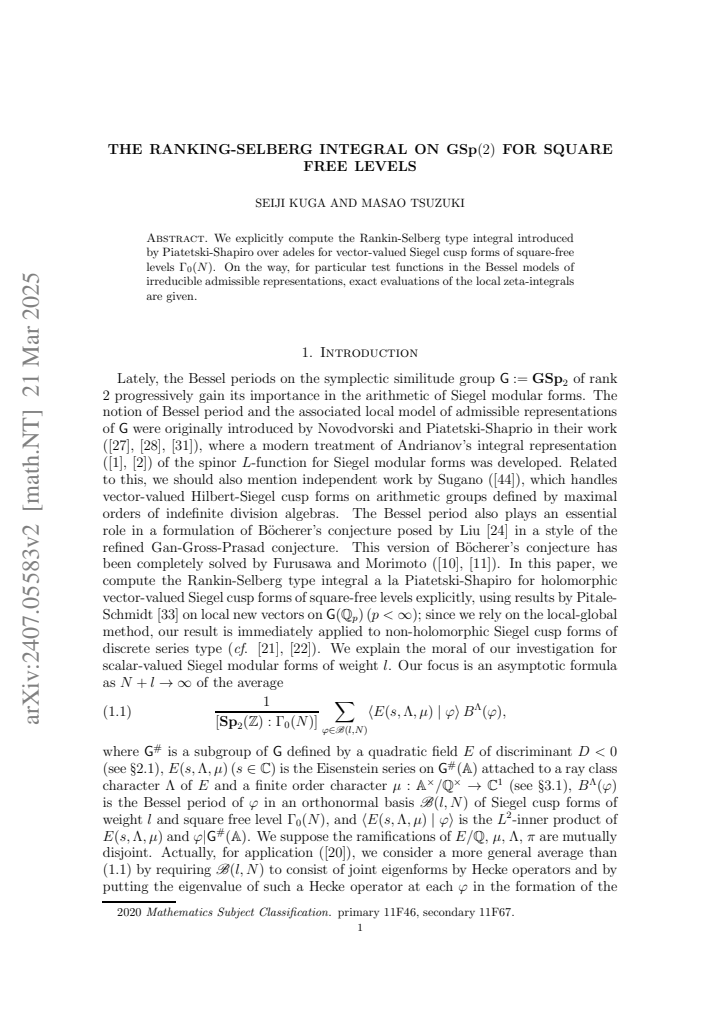 First page