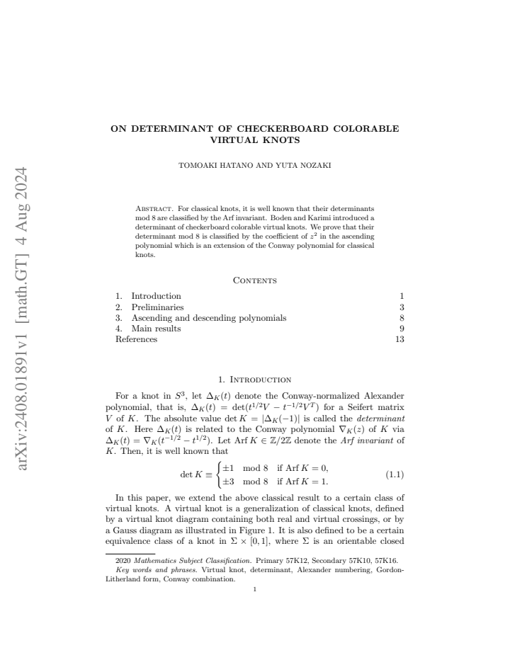 First page