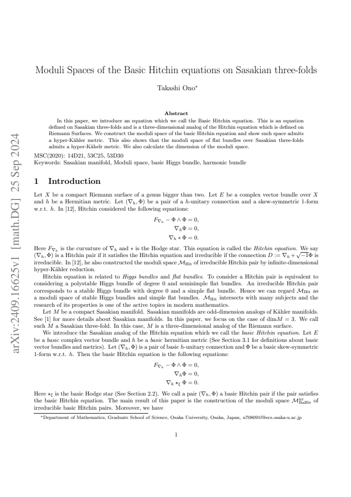 First page