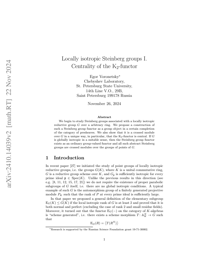 First page