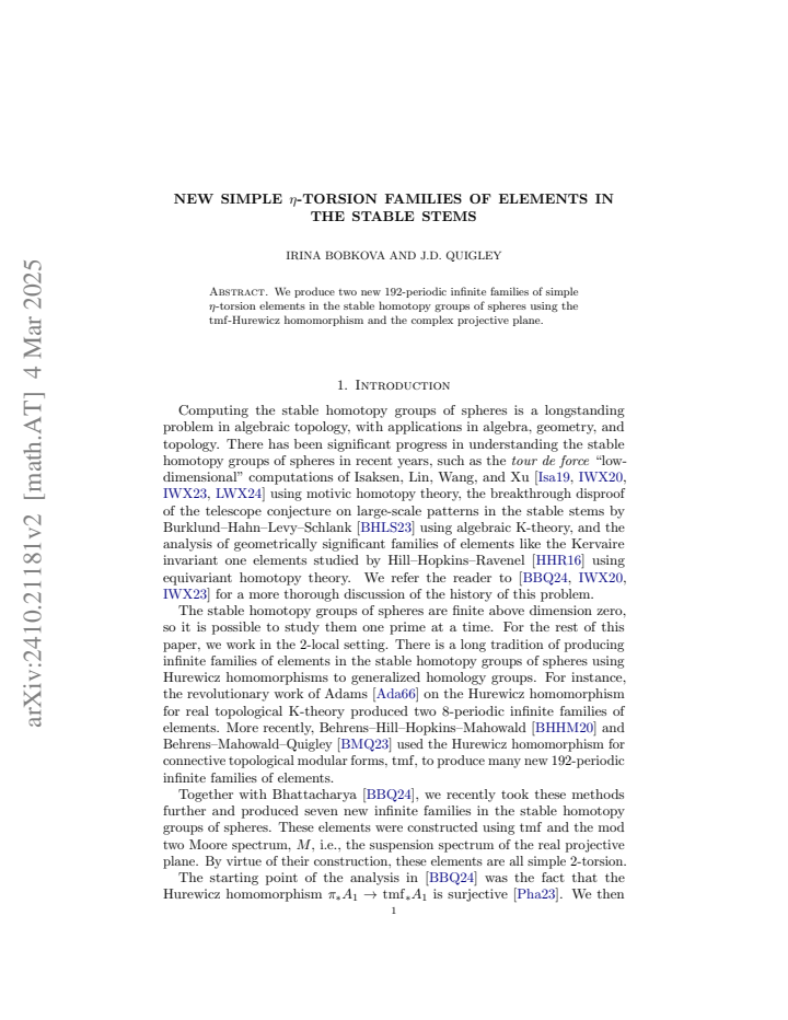 First page