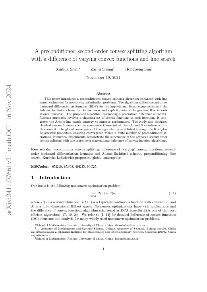 First page