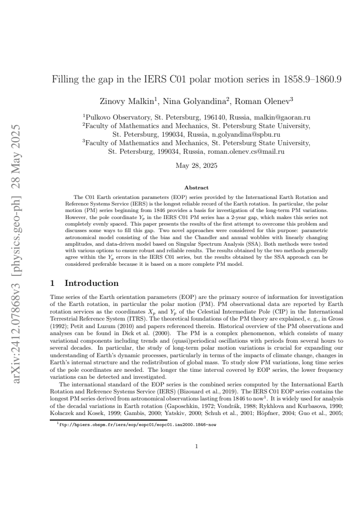 First page