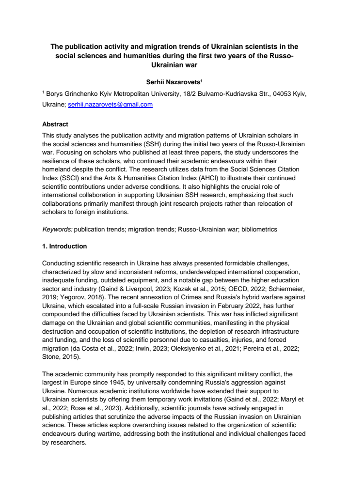 First page
