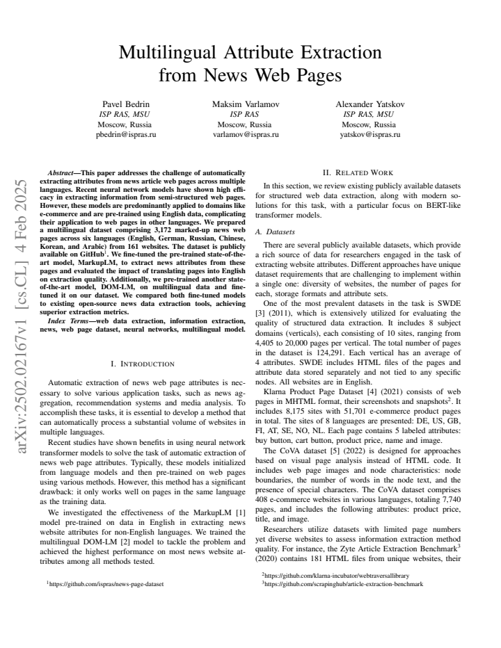 PDF cover