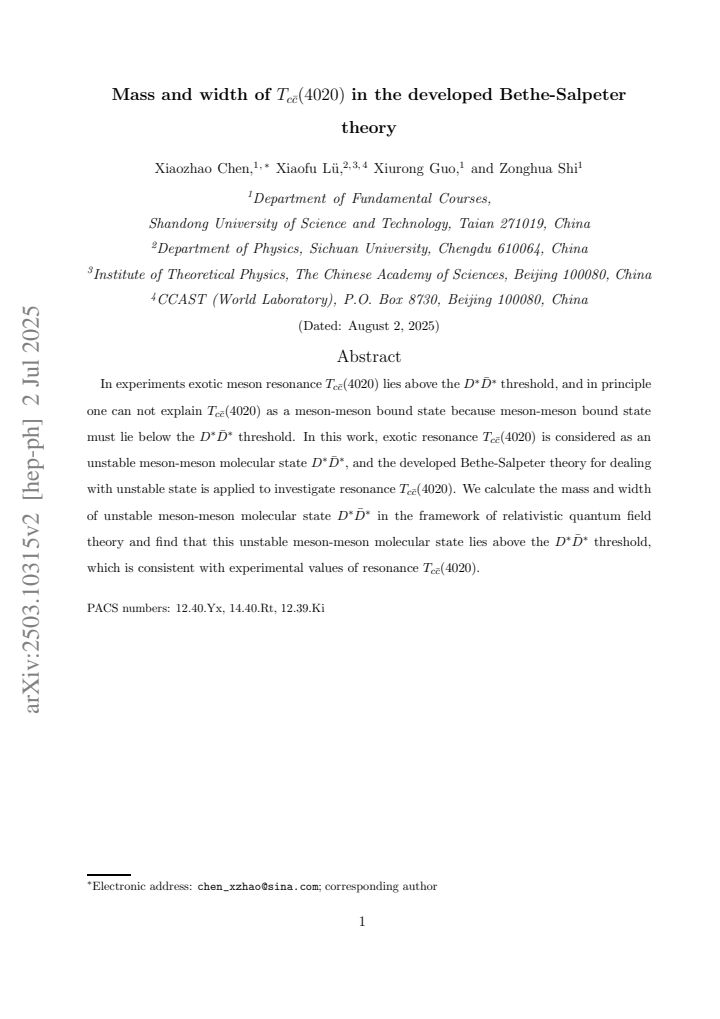 First page