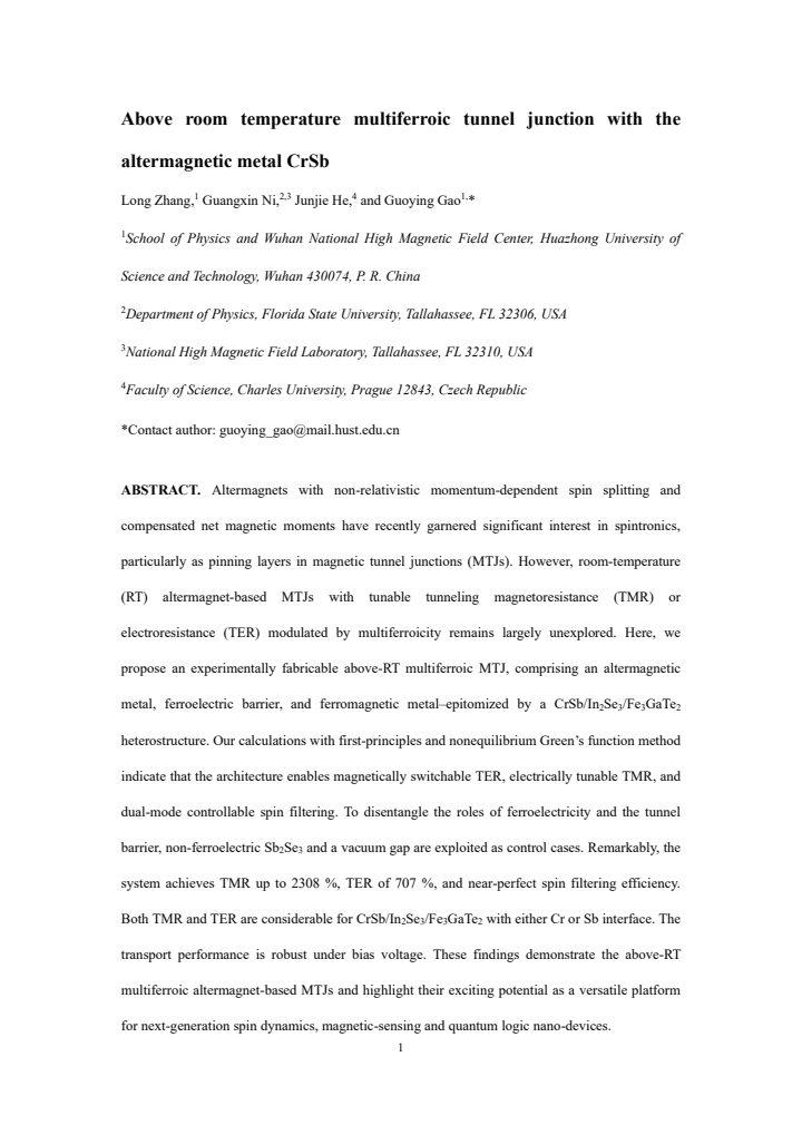 First page
