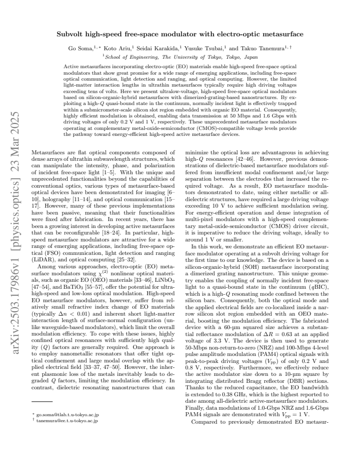 First page