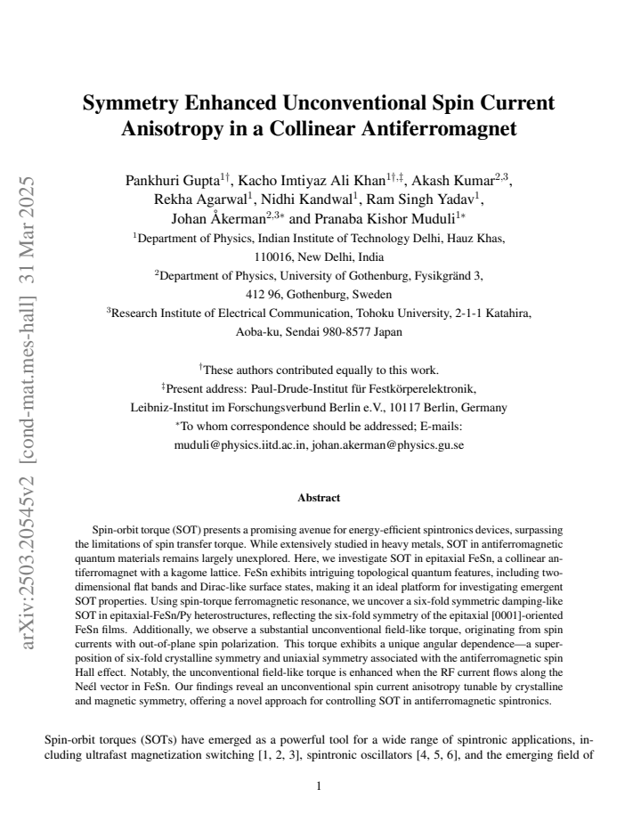 First page
